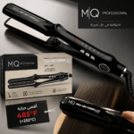 lisseur professionnel MQ Pro480 Turbo Titanium